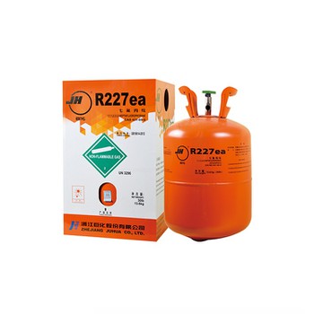 hfc 227ea agent hfc 227ea agent