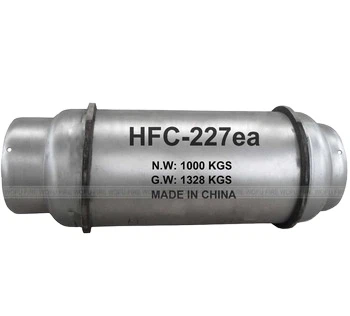 heptafluoropropane fm200 heptafluoropropane fm200