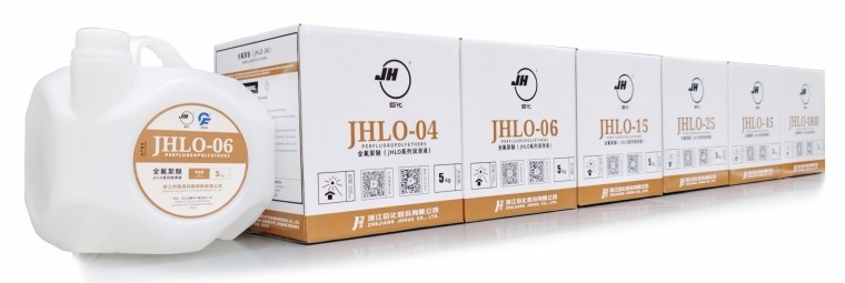 pfpe lubricant pfpe lubricant