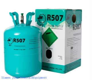 Pendingin R507a