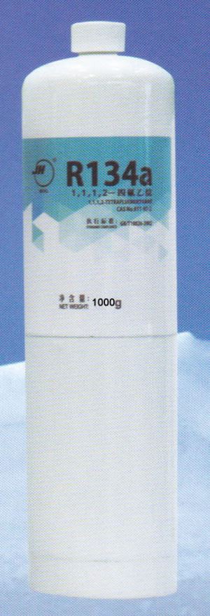 R134a Refrigerant Mobil