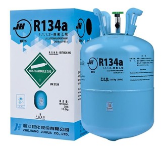 Refrigerant Kaleng 134a 30lb Silinder Isi Ulang R134a AC Mobil Gas R134a