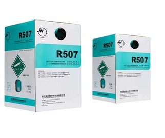 China 11.3kg Refrigerant R507 507 A