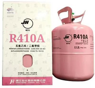 Pendingin R404a R410a R 410